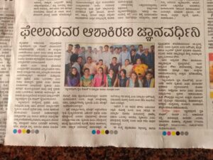 whatsapp image 2026 03 19 at 8.16.10 pm