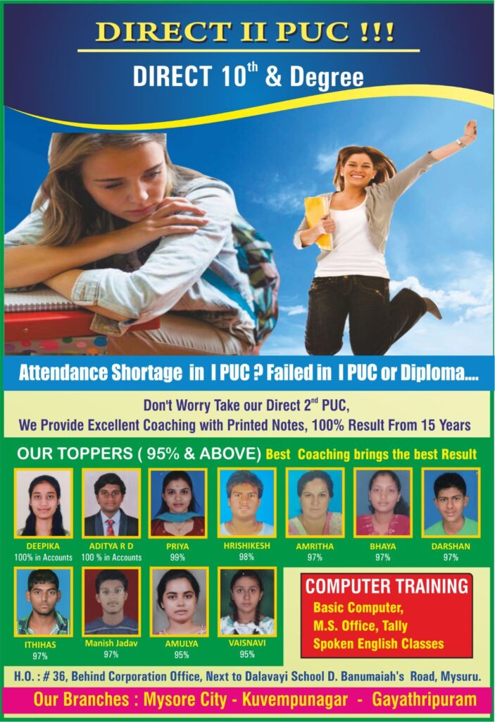 whatsapp image 2026 03 19 at 8.16.13 pm