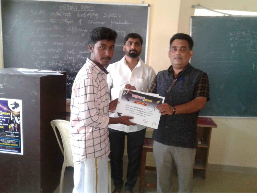 whatsapp image 2026 03 19 at 8.16.20 pm